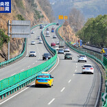 规模创历史新高！今年春节假期超28亿人次跨区域出行