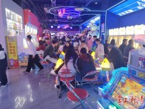 “衡”有年味丨正月初七，衡阳电玩城里“玩趣”浓