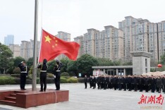 凝心聚力担使命 策马扬鞭启新程——长沙黎托街道召开2026年新春开局动员会