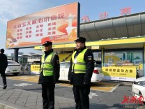 当好三湘大地的“平安守岁人”——湖南保安2026年春节护航纪实