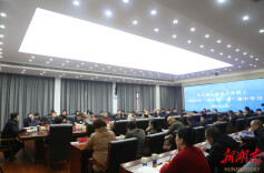 株洲市交通运输局举行“开年第一课”集中学习