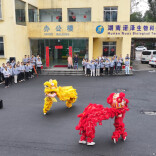 金龙舞动开门红！正月初八，资阳区为企业送福贺开工