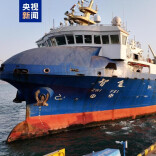 视频丨首次、突破、刷新极限！春节假期，我国多领域解锁新成就