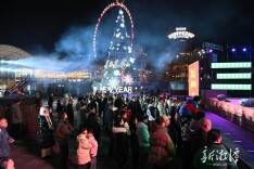 火热！春节期间133.21万人次游湘潭