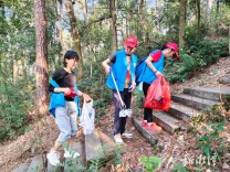 环保志愿者在东台山开展生态巡护 