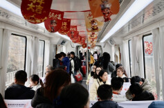 凤凰磁浮春节售票、客流双增长