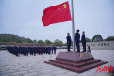 渌口税务：升旗铸魂启新程 春训砺兵开新篇