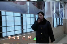 春运“她力量”——衡阳火车站“闺蜜团”守护旅客归途