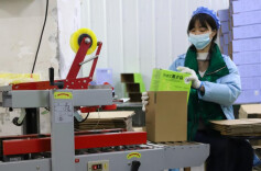 衡阳蒸湘区：复工复产干劲足，生产一线热潮涌