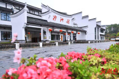 汝城：初心闪耀沙洲 奋斗点亮汝城