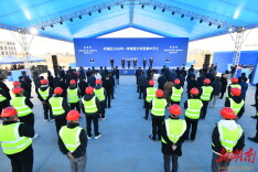 快讯｜开福区19个重大项目集中开工，总投资158.07亿