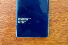 手机出现这些迹象，钱可能正被转走