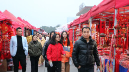 苗侗欢歌过大年——靖州苗族侗族自治县欢度马年春节掠影