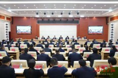 岳阳市促进民营经济发展壮大暨企业服务年行动部署会召开