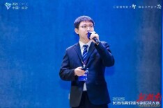 为矿井精准“拆弹”！中南学子研究成果拿下大学生创投基金投资意向协议