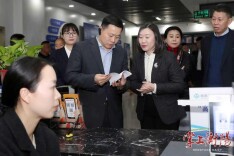 刘中杰：把群众是否满意作为衡量标准，以优质高效服务保障高质量发展