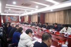 胡贺波李永亮新春走访各民主党派市委会、市工商联机关