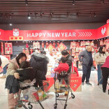 9天，80亿元！岳阳春节假期消费账单出炉！