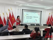 湘潭高岭社区：搭建沟通彩虹桥 滋养童心共成长