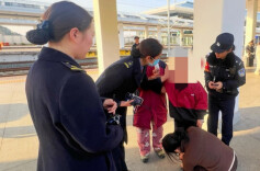 吉首高铁站紧急救助断指女童，绿色通道护航生命接力