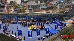 鸣鸣很忙集团全球旗舰店今年二季度开业，打造长沙零食文旅新名片