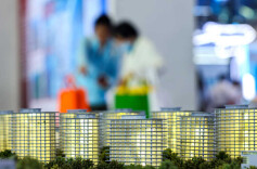 上海发布楼市“沪七条”