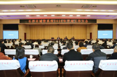 长沙城管开局部署“五进五提”十大行动，用民生温度提升城市颜值