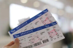 节后首日机票价格回落 多条航线单程票价低至200元