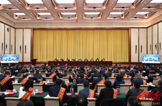 全省“新春第一会”召开，浏阳多位企业家获表彰