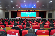 岳阳楼区纪检监察干部“能力素质提升年”全员集训班开班