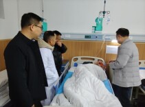 新春慰问送温暖，医患情深暖病房