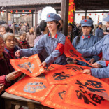 株洲文旅“马”力全开拉动消费