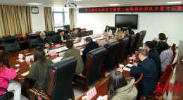 张家界市卫生健康委领导节后首日走访慰问   湘雅二医院对口帮扶张家界医疗队