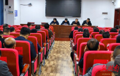 道县教育局：召开节后收心会 上好作风建设第一课