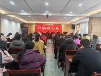 绥宁县政务服务中心：收心归位干劲足  暖心服务启新程