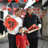 湘潭春节假期接待游客同比增10.31%