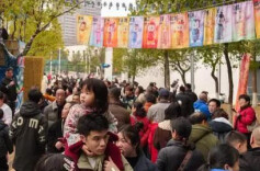 宁远南风集打造沉浸式文旅消费新场景@湖南日报市州版