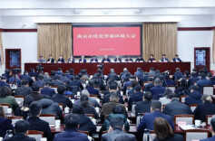 长三角多地召开“新春第一会”，释放了哪些信号?