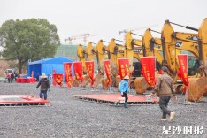 “马”力十足！长沙县复工复产冲刺“开门红”｜开新局 看长沙