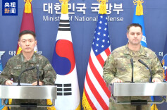 韩美军方宣布3月9日至19日举行联合军演