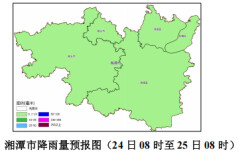 雨水也“复工”，明后两天湘潭有中雨和强对流天气