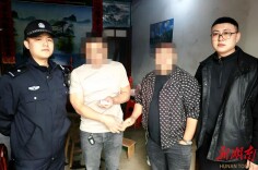 汝城法院一“马”当先，打响新春执行“第一枪”