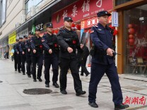 春节期间邵东市社会大局稳定治安秩序良好