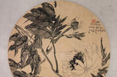 “不第进士”粟掞的诗书画