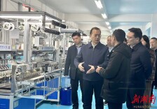 桑植县2026年工业企业复工复产服务周正式启动 全力冲刺首季 “开门红”