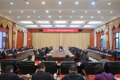 讲政治 优服务 强能力 创一流 以高质量党办工作服务保障全市高质量发展