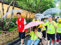 从“试点”到“样板”：浏阳凝馨“党建+志愿”释放助残乘数效应