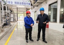 新春访企问需，奋力实现“开门红”