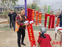 安仁县：三份“新春礼” 温暖百姓心