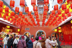 长沙：鲜活体验年味浓@湖南日报要闻头条